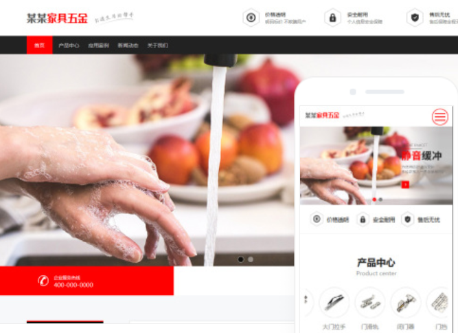 甘肅網(wǎng)站制作費(fèi)用多少錢？