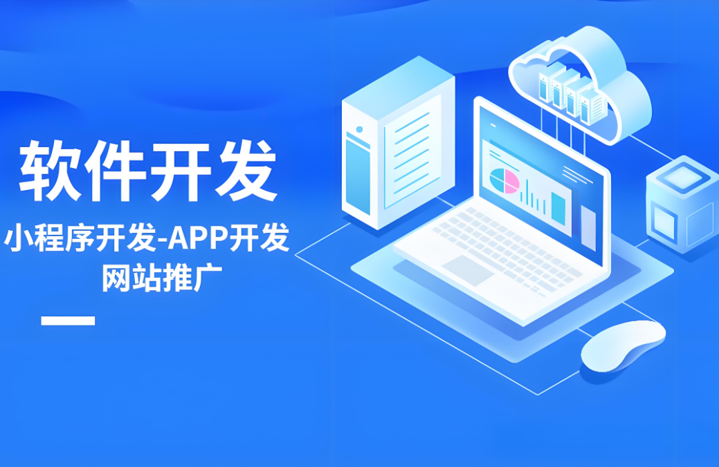 如何制作一個成功的淮安網(wǎng)站？